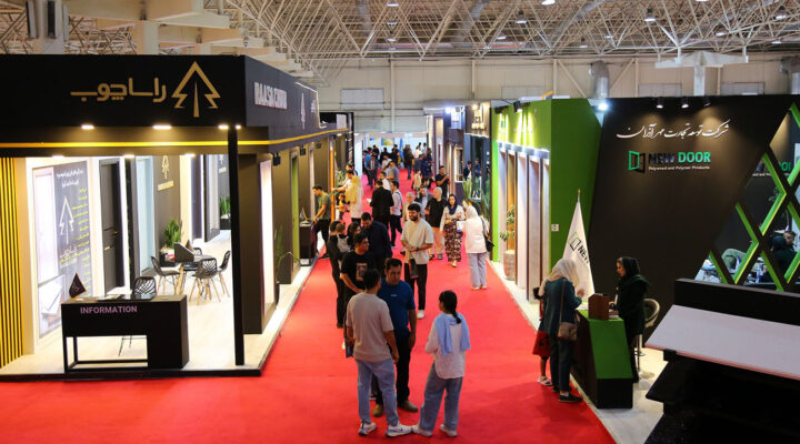 برترین نمایشگاه‌ های ایران - در چه نمایشگاه هایی باید شرکت کرد