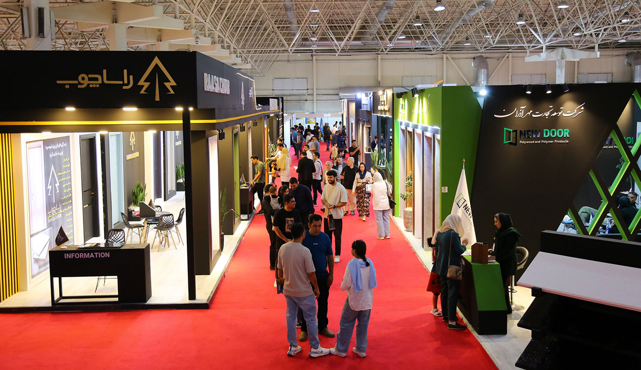Top Exhibitions in Iran – Which Trade Shows Should You Attend