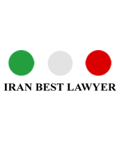 Iran Best Lawyer