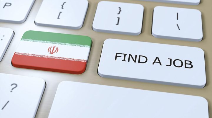 Hiring a professional sales expert in Iran
